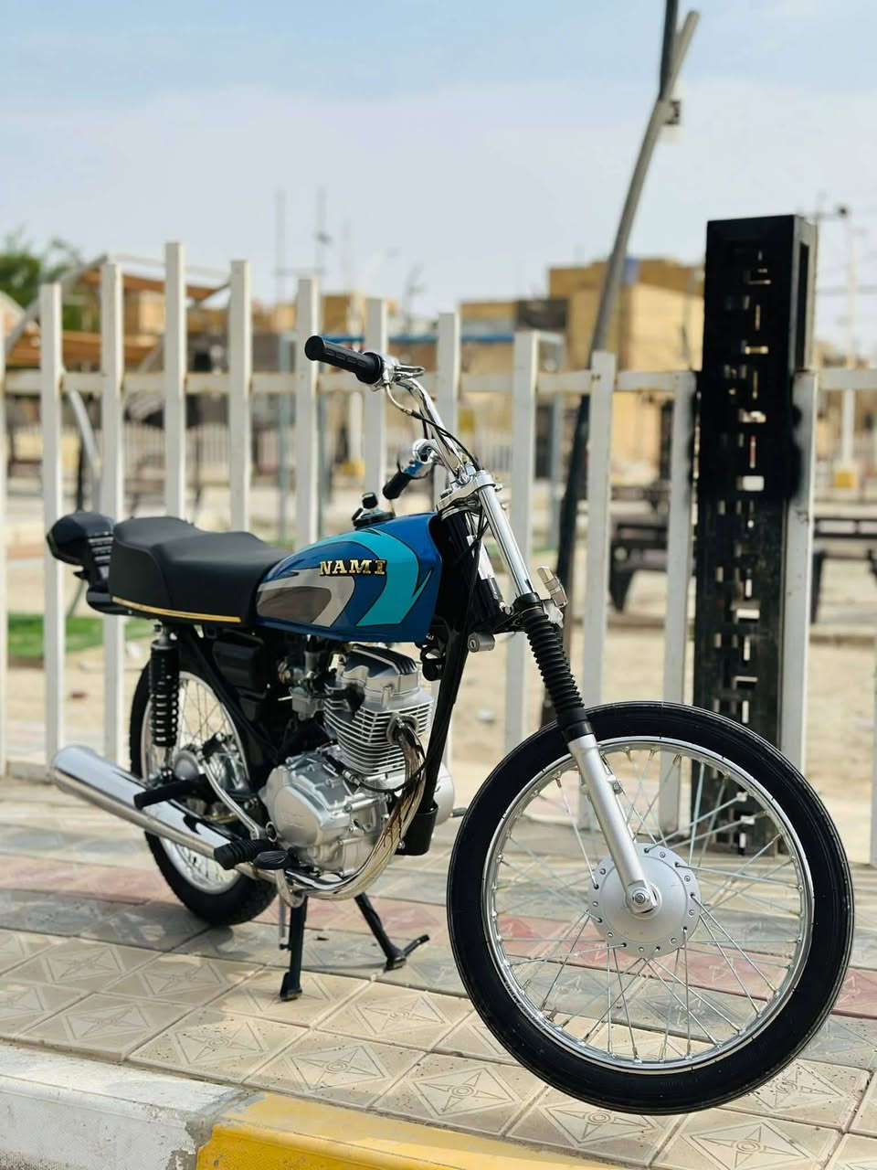 نامه • تعميره جديده • اوراق