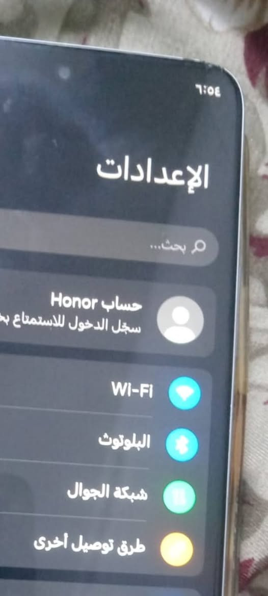 السلام عليكم عندي هذا الجهاز  HONOR X9c Smart   السعر 200 الذاكره لجهاز 256  مثل ما موضح بالصوره بي فطر من فوك  استفسار على هذا رقمي الواتساب ***********
