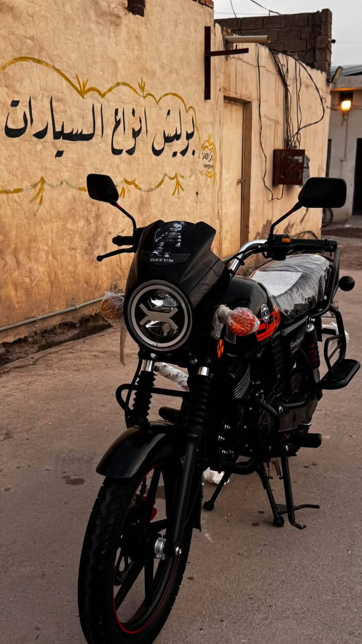 دايون • ٢٠٠ • ٢٠٢٥