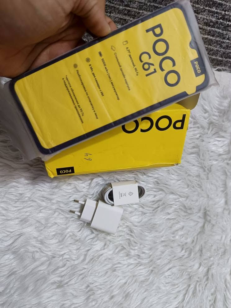 بوكو c61 جديد لوك غير مستخدم
ذاكره 64 كيكا
ملحقاته كارتون وشاحنة 
سعره 140 الف
*********** عمارة, ميسان
