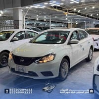 🔥 Nissan Sentra 2025 | فول مواصفات  السنترا إذا تريدها جاهزة بكل تفاصي...