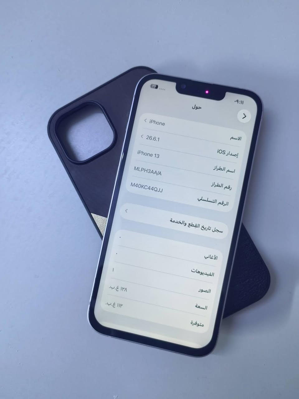 ايفون 13 عادي ذاكرة 128 بطاريه 86 امبدل شاشه ب 320 الف بغداد جميلة ***********
