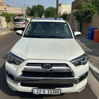 فورنر ليمتد • ٢٠٢٣ • رقم اربيل