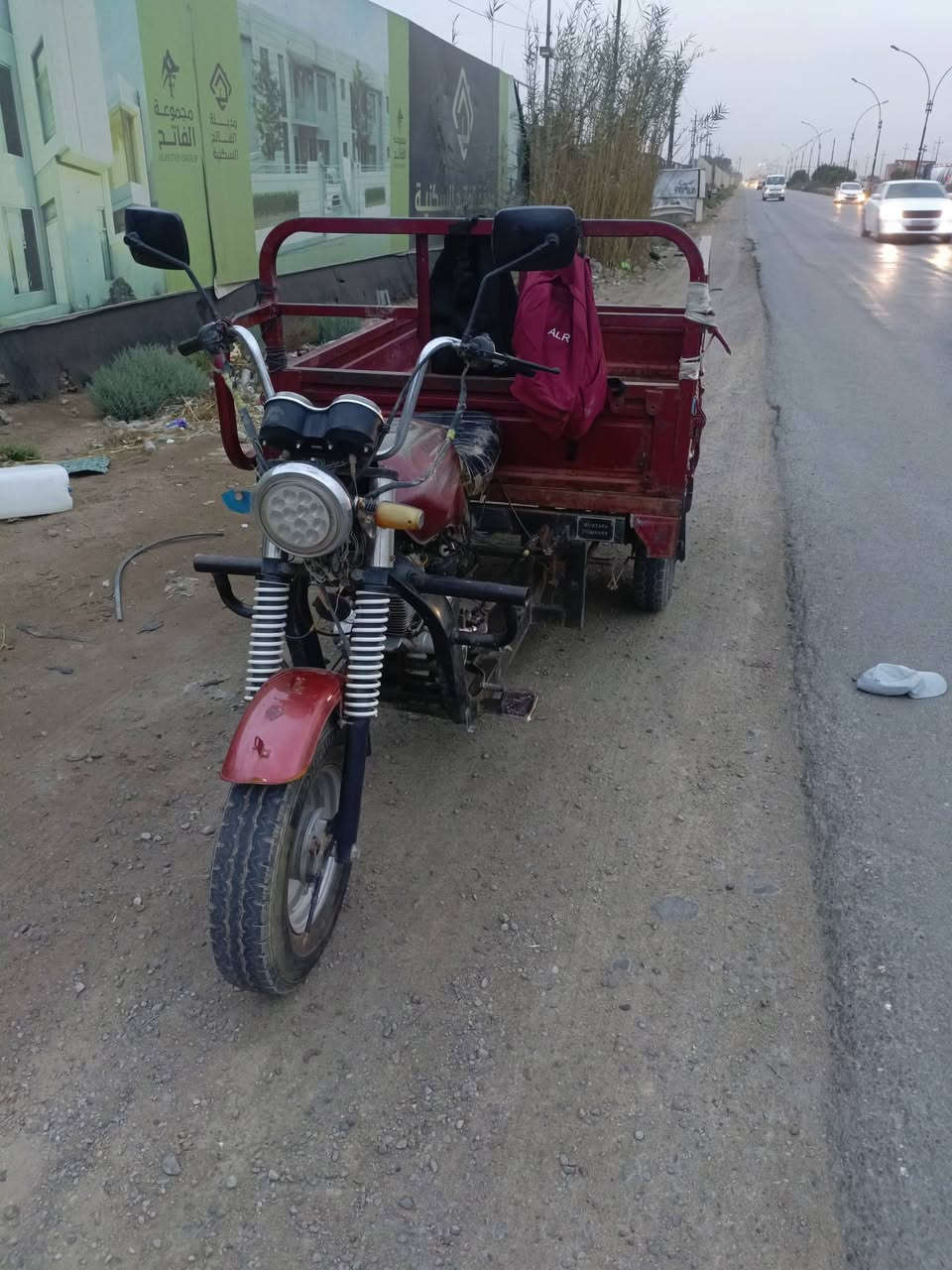 ستوته • دايوان • ٢٠١٨