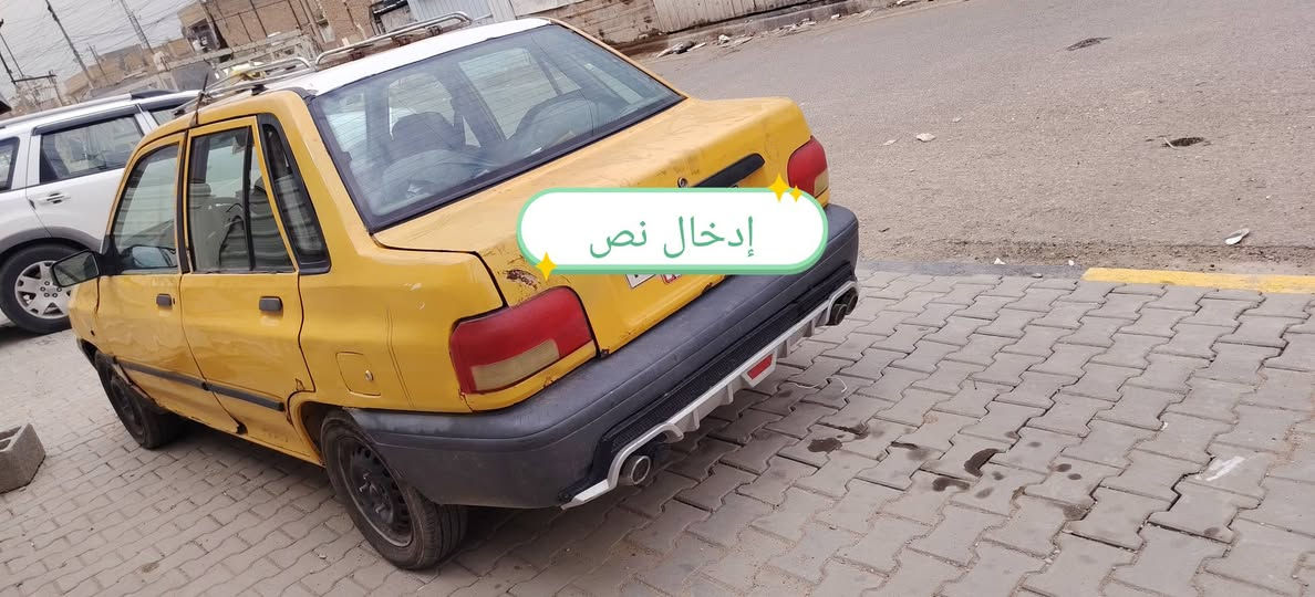 السلام عليكم سايبا موديل ٢٠١٢ كير وميكنه خير من الله كشر شوفة عينك سنويه لل ٢٠٢٧ ب اسمي تحويل ثاني يوم ٢٠$  بيها مجال بسيط حك الجيه للاستفسار ***********

نص مكتوب في الصور:
- إدخال نص