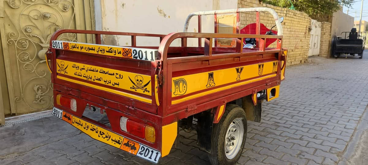 سلام عليكم ستوته لبيع رقم واسط تحويل ثاني يوم موديل 11 ستوته جاهزه ربع ما عوزه مكان كوت زوريجات الاستفسار اتصال *********** مكلف بلنشر

