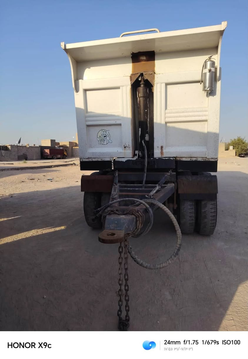مقطوره علم البيع ***********
