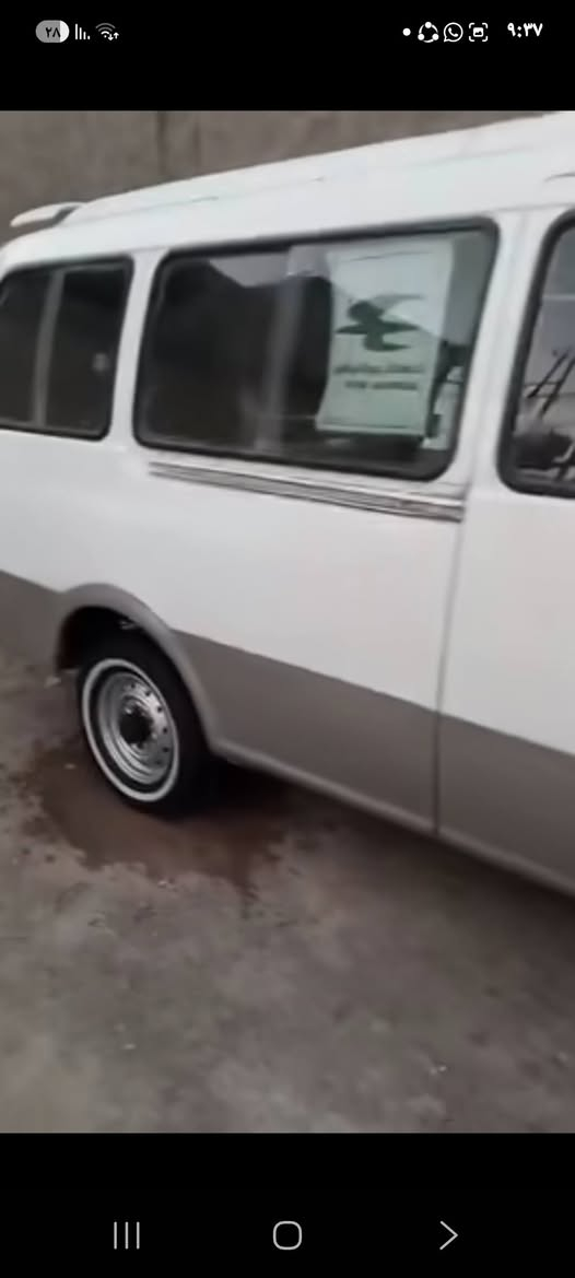 السلام عليكم شبوط للبيع رقم نكليزي باسمنه  مكينه بيه ضعف باقي تفاصيل اتصال ***********
