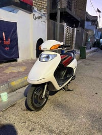 سبيسي • ياباني • كفاله