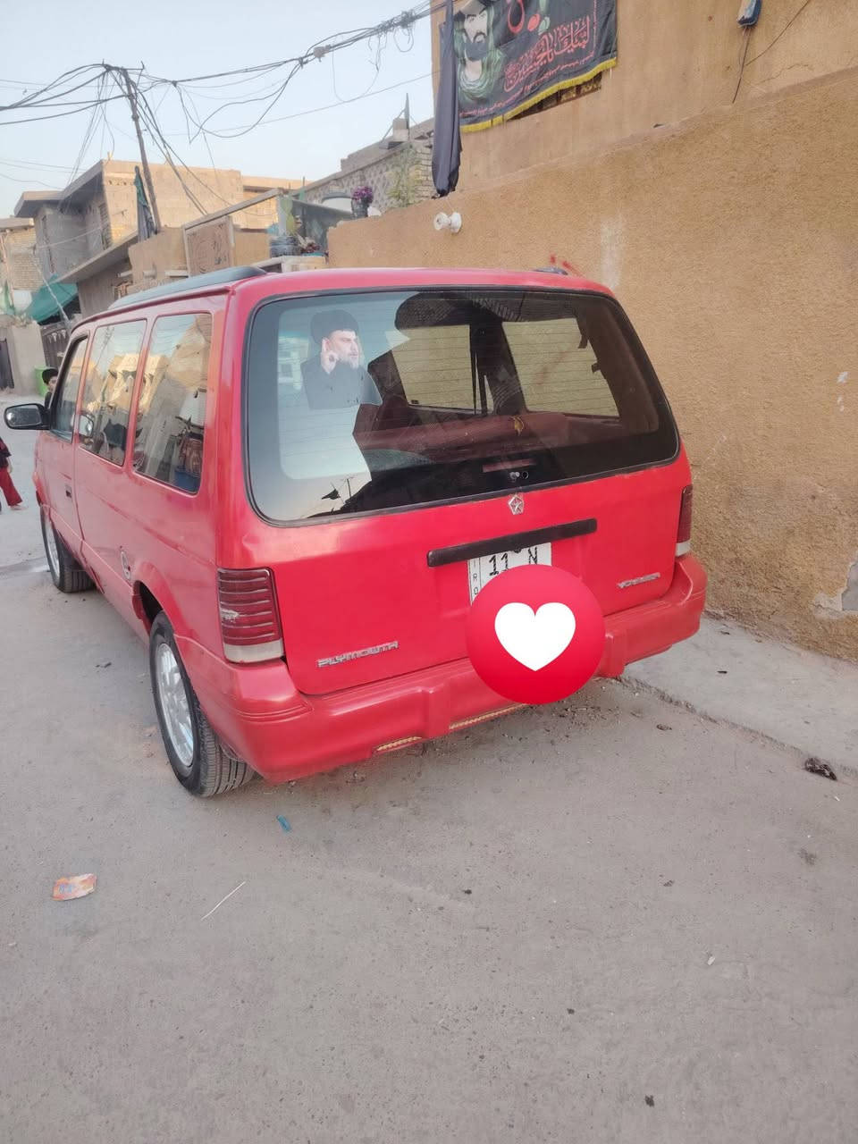 دوج كرفان ٩٤ مكفوله من ضربه مكينه كير مكفولات بسمي هزه جديده ثاني يوم تحويل ٤٥ بيه مجال  حك لجيه ***********
