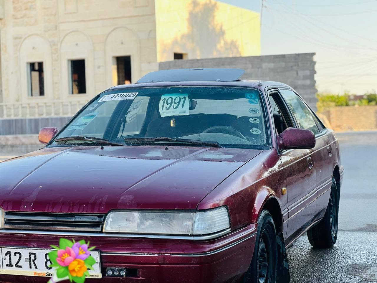 السلام عليكم ورحمة الله وبركاته
مازدا 1991 للبيع محرك 8 بخ

ما بيها صبغ فقط البونيد

سياره حيل نظيفه 

السعر 35$ وبيها مجال 

رقم الهاتف/***********
