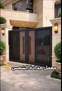 أبواب • شبابيك • بابل حله