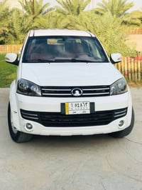 كريت ويل • ٢٠٢١ • رقم بابل