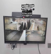 تم بحمد الله تنصيب منظومة كاميرات مراقبة لشركة دهوا بدقة 5 ميكا صوره و...