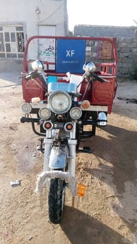 ستوته جمره • مكفوله • ٢٠٢٣