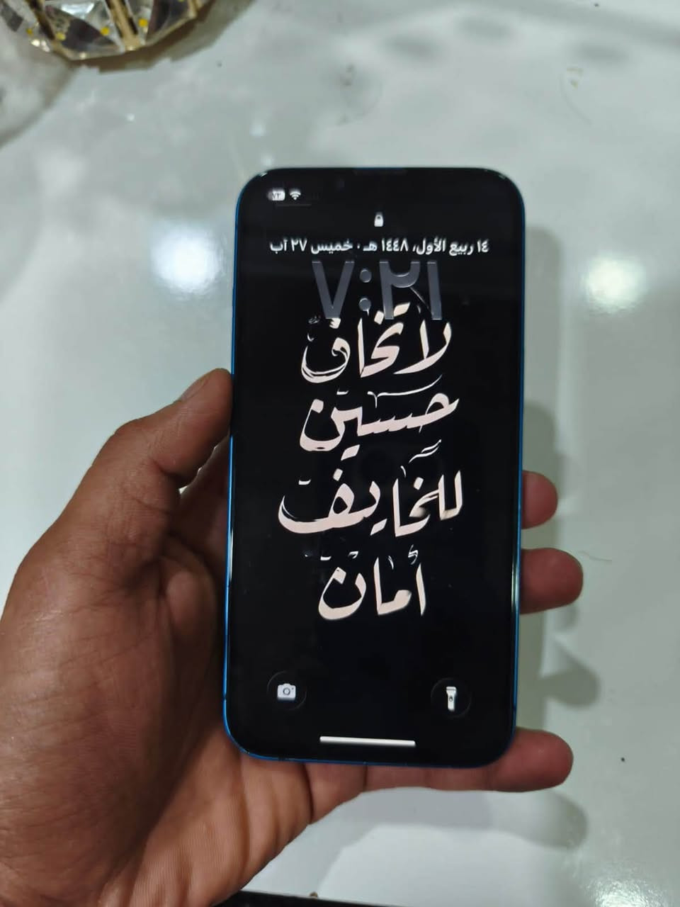 يا الله السلام عليكم 13عادي قطعه فولل الفول لون مميز والنضافه كدام عينك ذاكرته ١٢٨ مبدل شاشه وبطاريه نوعيه كلش زينه وبي فطر صغير كلش بل كلاس مالته مبين بل صوره وما مأثر على المس ابد مكاني نجف وسعره مناسب 350 وبي مجال واتساب ***********
