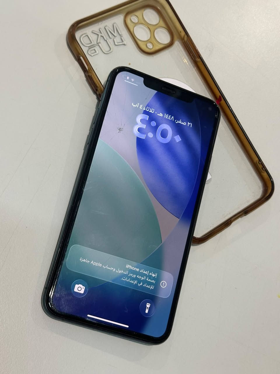 📱 للبيع iPhone 11 Pro – أخضر ليلي (Midnight Green) جهاز نضيف 100/100
السعة: ( السعة: 64GB / 256GB / 512GB)
اللون: أخضر ليلي
الجهاز شغال بكفاءة.
البطارية: ( النسبة 92) ملاحظة بطاريه مبدله بل خارج شركه ابل
الشاشة: كسر بل لزكه فقط.
يأتي مع الكفر.
💰 السعر: (350 وبي مجال) 📍 الموقع: (بغداد ) 📩 للتواصل: خاص أو اتصال. ***********
*الصور المرفقة توضح حالة الجهاز بشكل كامل.*
