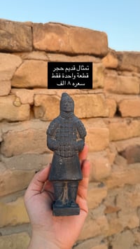 لاستفسار خاص