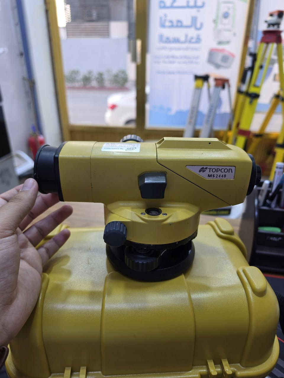 📢 للبيع | Level TOPCON AT-B2

متوفر ليفيل TOPCON AT-B2 بحالة نظيفة جداً ✨
✅ معاير وجاهز للعمل
✅ كامل مع جميع ملحقاته
✅ الملحقات جديدة
✅ فحص وتجربة متاحة

💰 السعر: 360,000 دينار عراقي

📍 Geo Tech للمساحة – البصرة
📞 للتواصل: ***********
