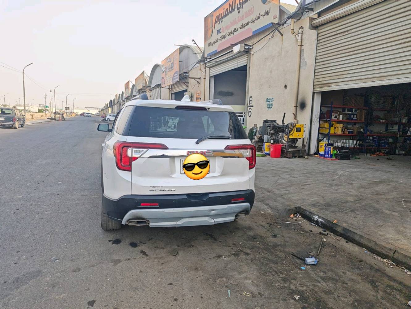 اكاديا • ٢٠٢١ • رقم بصرة