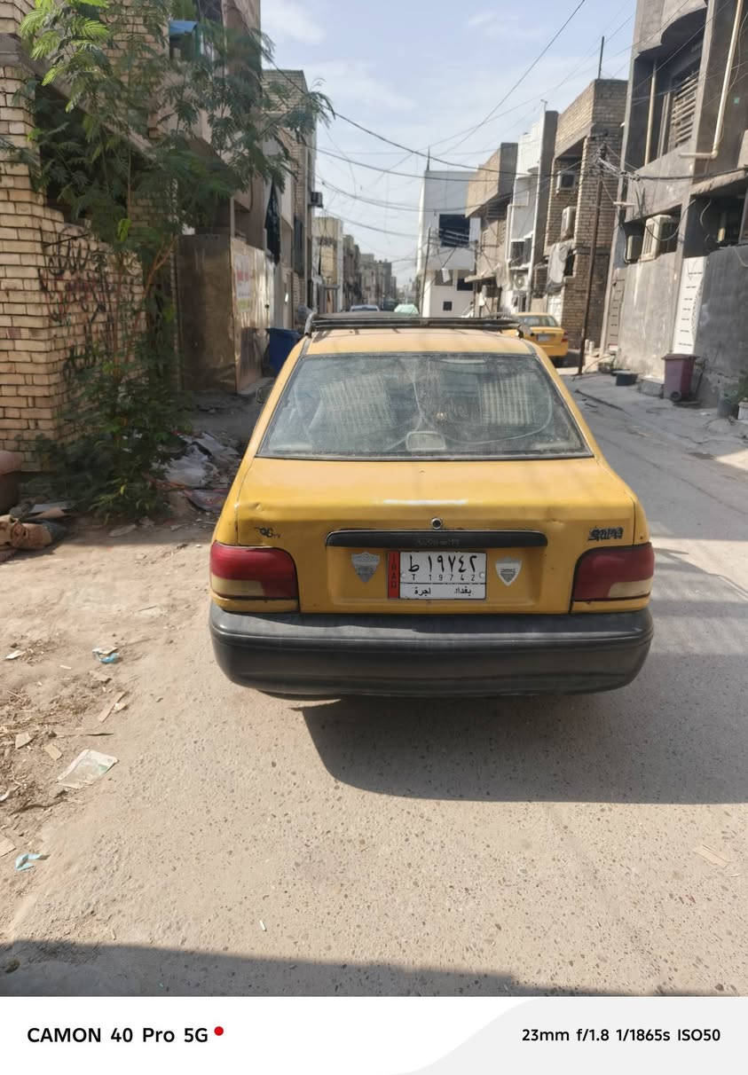 سايبا • ٢٠٠٩ • بغداد
