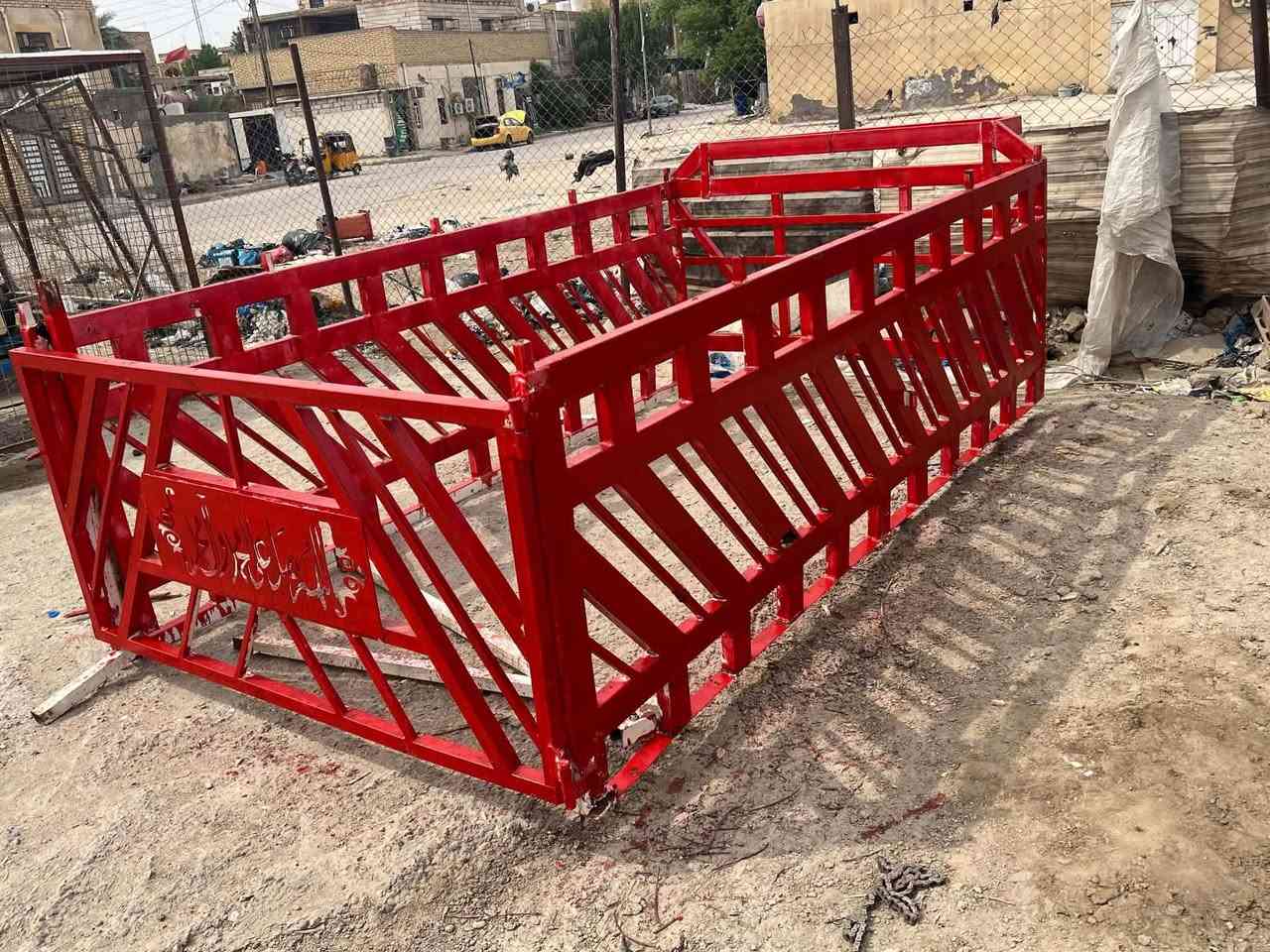 كيا • فحل • ناصرية