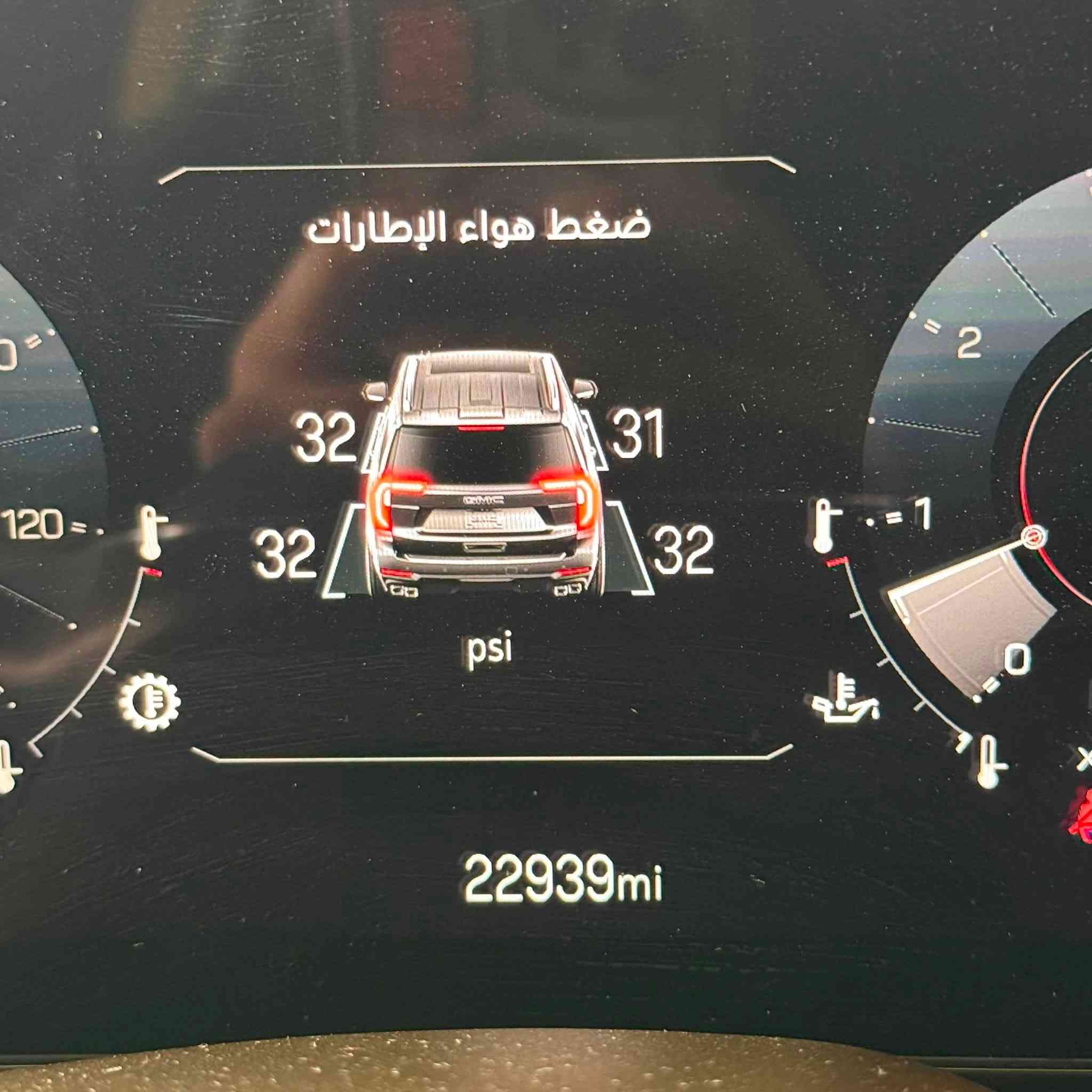 السلام عليكم 
جمسي الفيشن GMC
موديل 25 
ماشيه 22 mi
كفاله عامه من (صبغ_بارد_دبل كود_ تبديل) 
تحويل مباشر 

معرض النورين لتجاره السيارات الحديثه
بيع وشراء ومراوس
📍بغداد معارض النهضه الفرع الاول المعرض الاول 
***********
