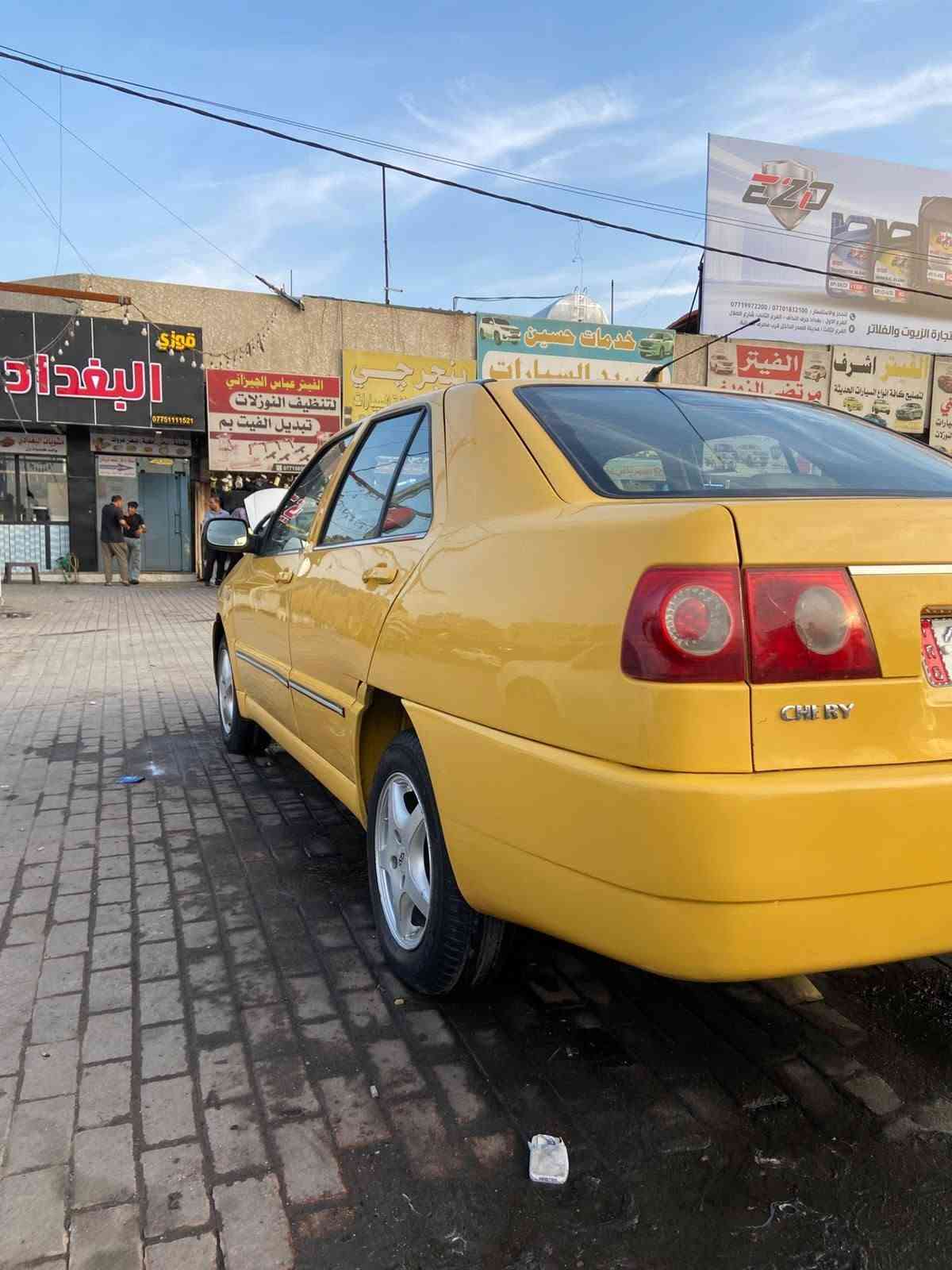 شيري • مكينه جديده • ٢٠١١