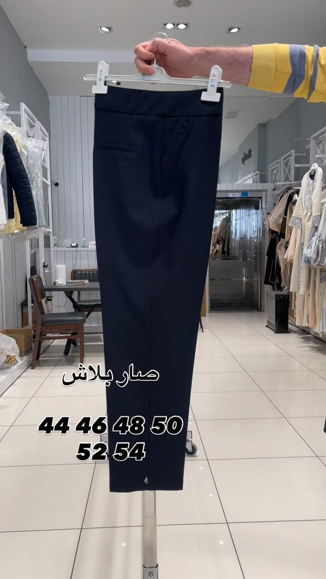 مقاسات ٤٤-٥٤ • صيف ٢٠٢٦ • المنصور