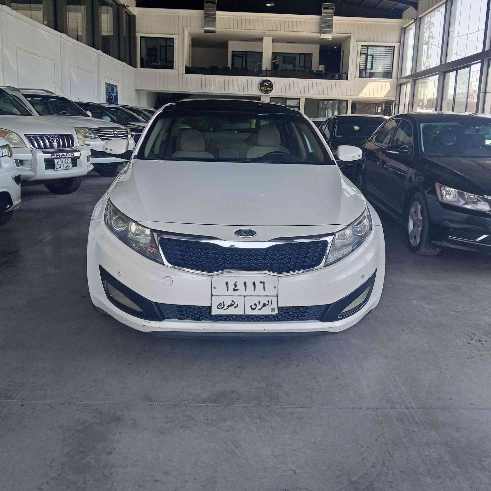 كيا اوبتيما موديل ٢٠١١ محرك دوش 
سياره خليجي او كوري  بس مو امريكي
بانوراما وفتحه بالسقفو ثلاث گير
حساس خلفي وامامي
قوديك نشره وكهربائي
نظام ايكو 
تبريد مركزي داخل اصفر
ماشيه ١٤٨ ألف ميل
كير ومحرك وتبريد بشرط 
سياره 
بدون دعم وبدون صبغ 
فقط بيها تعديلين على بارد شبر
لغود وشواصي ودكم وايرباكات
كلها وضع شريكه 
مكانها دهوك داخل دهوك 
سعرها ١١٤ ورقه ونزل ٧ أوراق غرامه
فقط للبيع ما اراوس ما ابيع بالاقساط
*********** واتس اب دهوك, العراق
