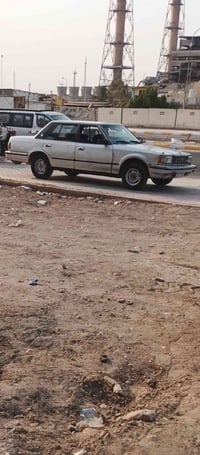نكليزي • ١٩٨٤ • بغداد