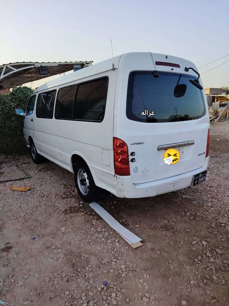دواخل جديد • كفاله عامه • شاشه تاب
