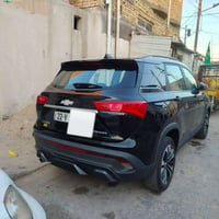 كابتيفيا ٢٠٢٣ • مكفولة • ٤٧الف