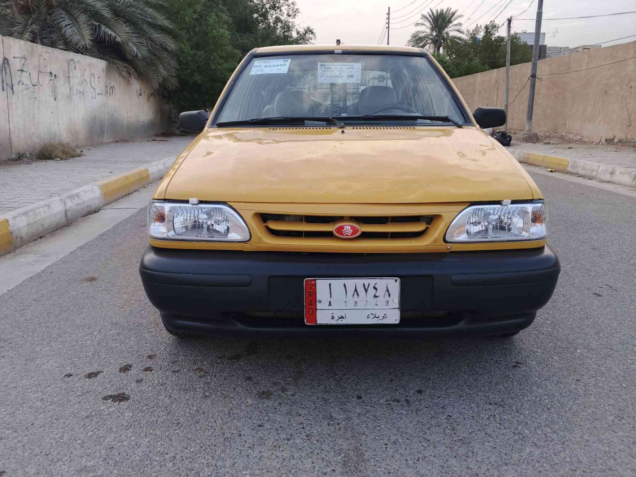 سايبا • ٢٠١٤ • رقم كربلاء