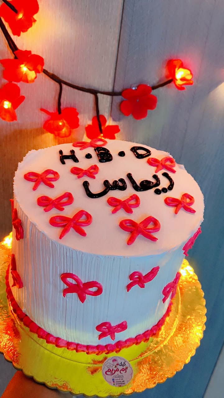 أشغال يدوية • صنع بحب • حجز واتساب