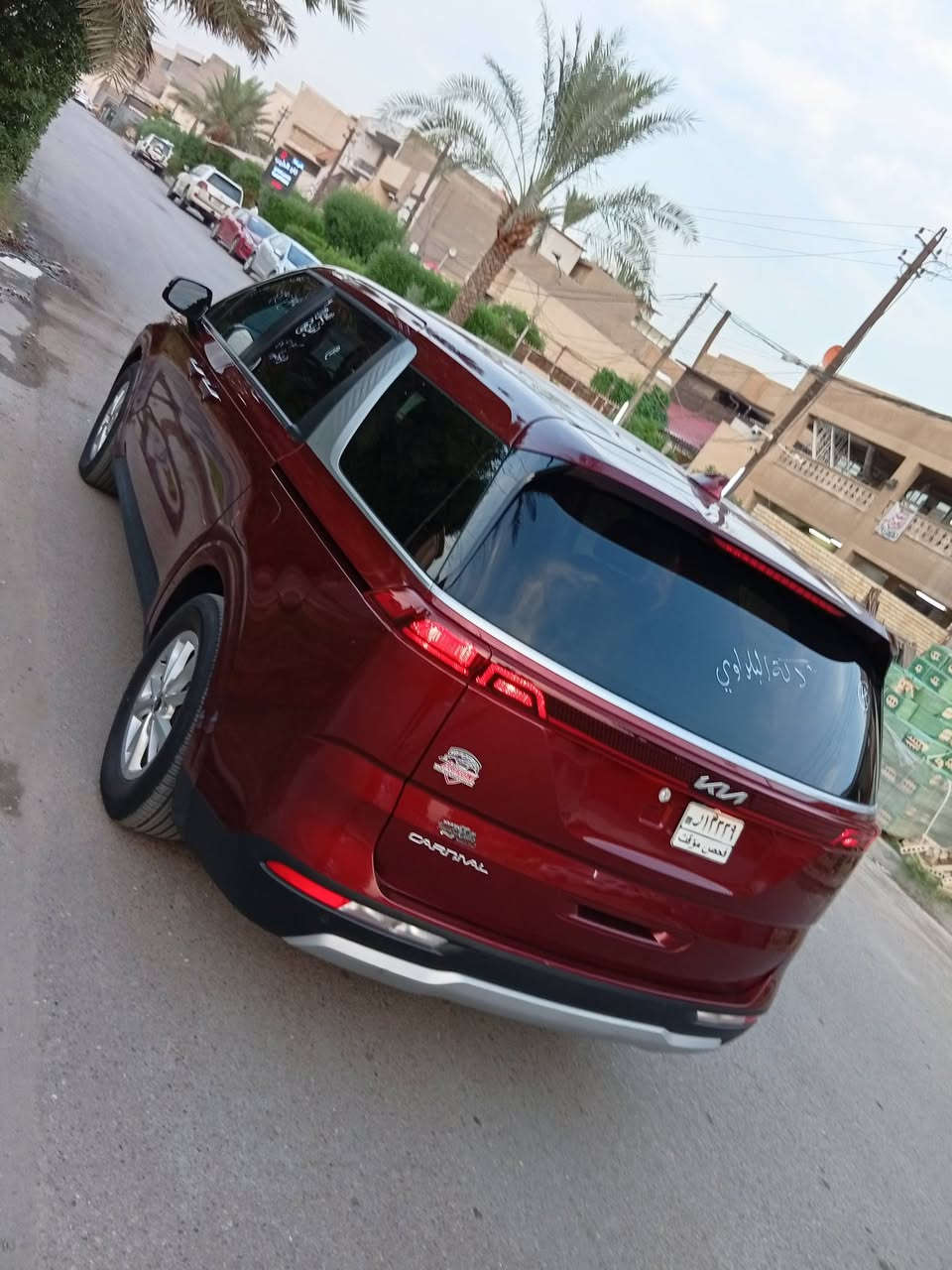 كرنفال • ٢٠٢٤ • ٦ سلندر