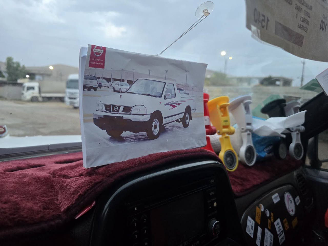 ئەوەڵ بە ناوی خوای گەورە و بەخشندە و میھرەبان 
سڵاو ڕێزوو حورمەتم بۆ گەشت لایەک 
 سەیاری دۆستوو کاسپی 

نیسان تاک مۆ دێل 2012شەریکە سەرداری مەکسیک ی زێڕو زیوی بازار 
سەیارکە سۆنەریم داناوە جەمپو زەڕبەی قورسی نیە 
4تایەی تازەی لە ژێرە 
کامل ژێری لۆکە 
چەمچوو ناو بۆدی لۆکە لەسرە 
سەیارکە ژینگەو ڕێگاو بانی تا کۆتای 2028تازەیە
سەیارەی دەرگای خۆمە نوخسانی نیە لەسر عیب نای فرۆشم   
گێڕوو مەکینەو ئەکسلی بەشرت سەیارکە لە وەسف کۆتای ناییە  دعامی لۆ داعمی بەشرت  گۆڕینەوش ئەکم هەرچی دڵم بی گرێ بێتە قسمەتی ئەوی حەزی لێتی 

ت.. جوابی کۆمێنت نا دەمەوە نرخی مامەڵەی 117گەڵا مەجالی ڕێگەش لەسر سەرم 
ژ.م.*********** واتسئابو.ڤایبەری لەسەرە
سەید سادق السليمانية, العراق
