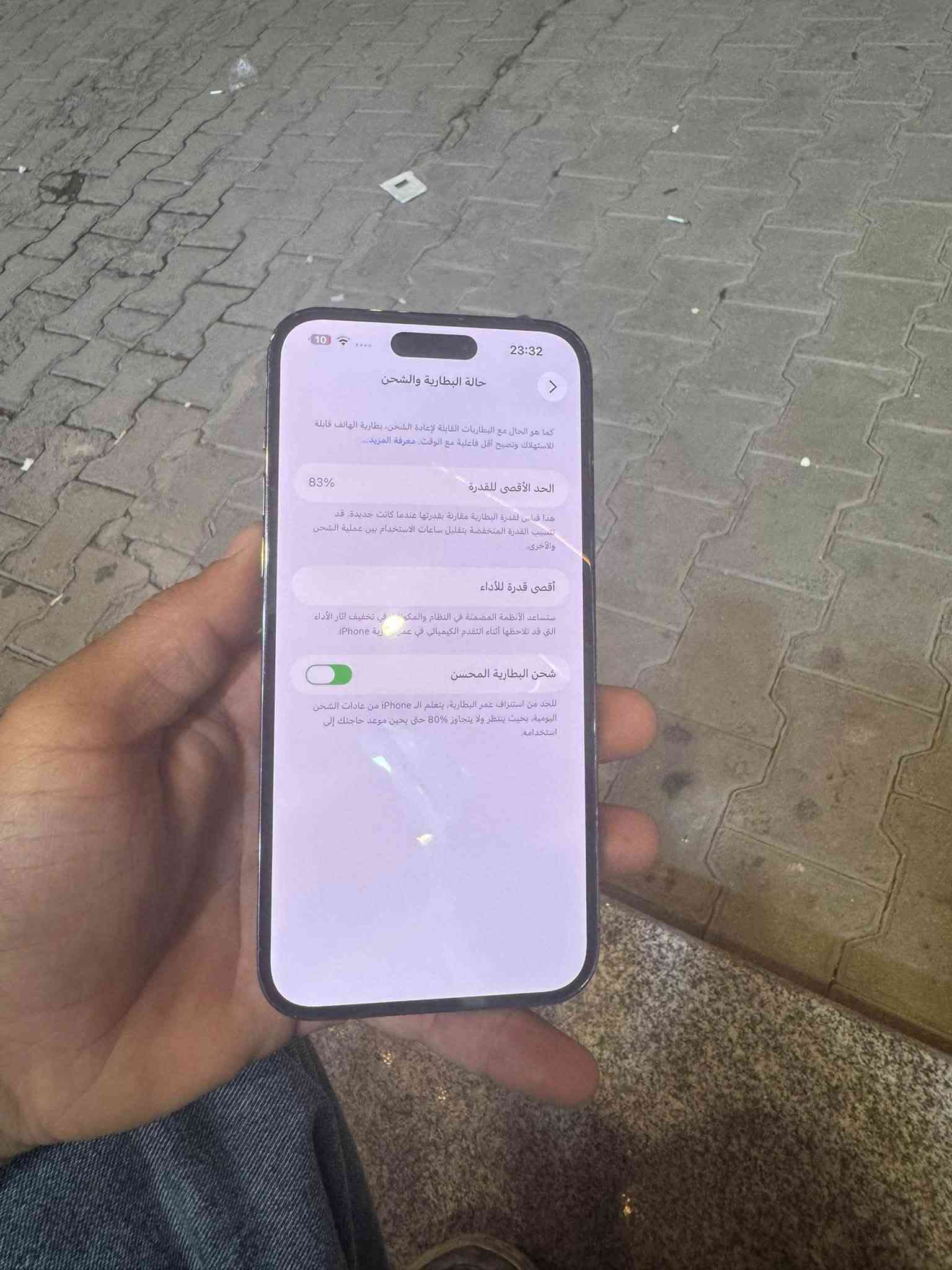 14برو ماكس مكفول ضمان فحص كامل بدون ملحقات عنوان النجف الاشرف رقمي الواتساب ***********

نص مكتوب في الصور:
- 10 23:32 حول < الاسم iPhone إصدار iOS 26.6.1 < اسم الطراز iPhone 14 Pro Max رقم الطراز MQ9X3AA/A الرقم التسلسلي JR7FMQ0OMY 0 الأغاني 0 الفيديوهات 0 الصور السعة 256 غ.ب. متوفرة 236,91 غ.ب. عنوان Wi-Fi B4:AE:C1:55:26:61 Bluetooth B4:AE:C1:61:9F:7A 4.51.04 البرنامج الثابت للمودم
- 23:32
- حالة البطارية والشحن
- كما هو الحال مع البطاريات القابلة لإعادة الشحن، بظارية الهاتف قابلة للاستهلاك وتصبح أقل فاعلية مع الوقت. معرفة المزيد...
- 83%
- الحد الأقصى للقدرة
- هذا قياس لقدرة البطارية مقارنة بقدرتها عندما كانت جديدة. قد تتسبب القدرة المنخفضة بتقليل ساعات الاستخدام بين عملية الشحن والأخرى.
- أقصى قدرة للأداء
- ستساعد الأنظمة المضمنة في النظام والمكو... في تخفيف آثار الأداء التي قد تلاحظها أثناء التقدم الكيميائي في عمر رية iPhone.
- شحن البطارية المحسن
- للحد من استنزاف عمر البطارية، يتعلم الـ iPhone من عادات الشحن اليومية، بحيث ينتظر ولا يتجاوز %80 حتى يحين موعد حاجتك إلى استخدامه.