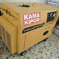 مولد 30 امبير جديد السعر مليون اوربع.  سبع البور 07822742033 بغداد, ال...