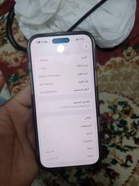 آيفون 17 برو ماكس • شريحة فعلية+eSIM • كفالة 10 أشهر