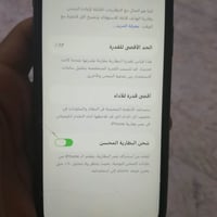 آيفون 11 • ١٢٨ • بطارية ٨٢