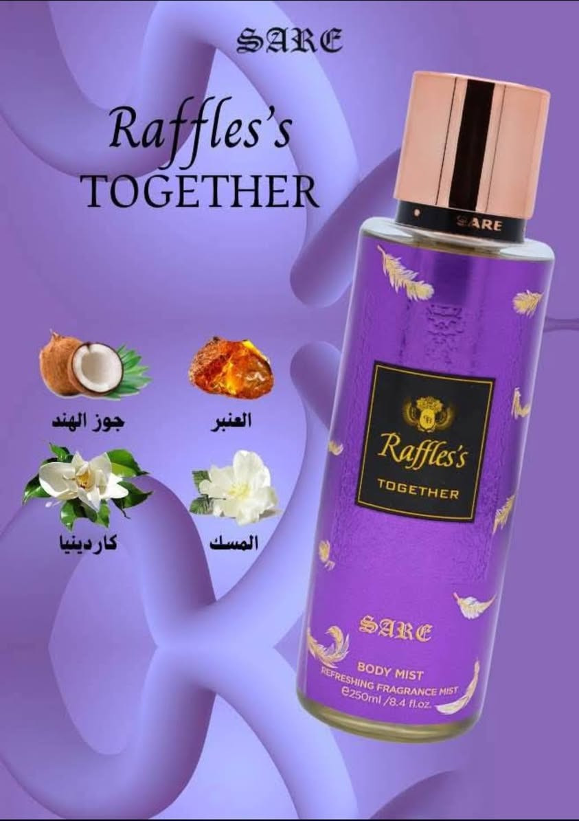 سبلاش معطر • ٢٥٠مل • ثبات يوم كامل