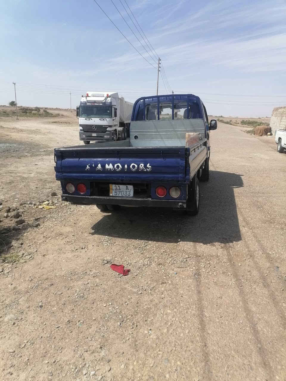 كيا • ٢٠٠٦ • بغداد دولي