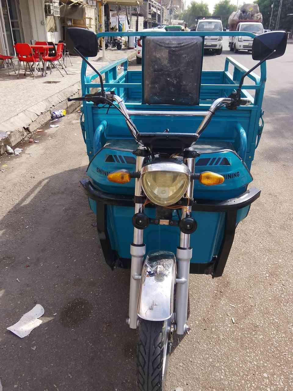 ستوته شحن • موديل ٢٦ • يوصل ٨٠