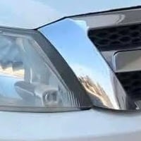 عدي لايات مثل ذني موجودات واكو توصيل 07809496184