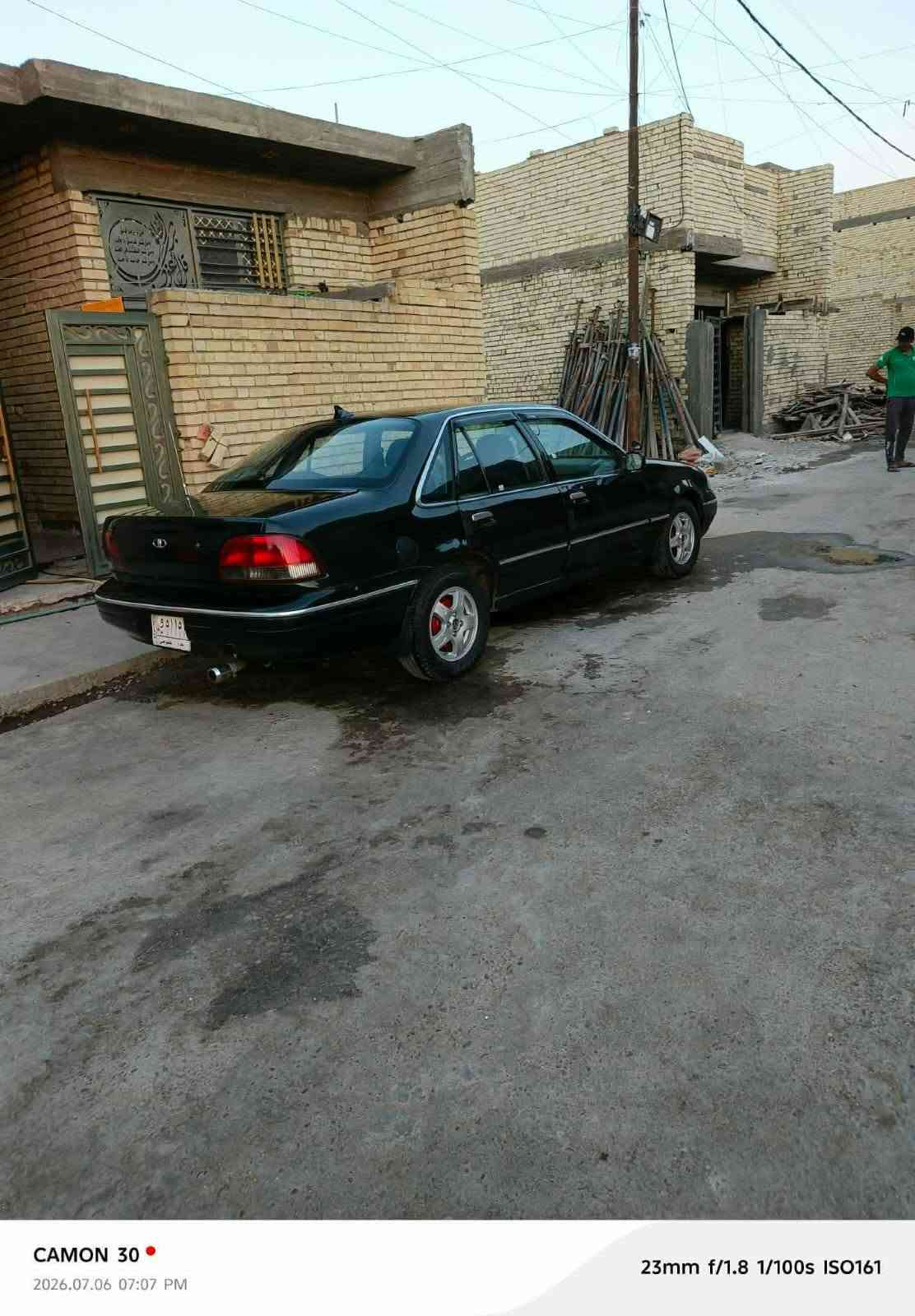 برنس فراشه • ٩٧ • رقم بغداد