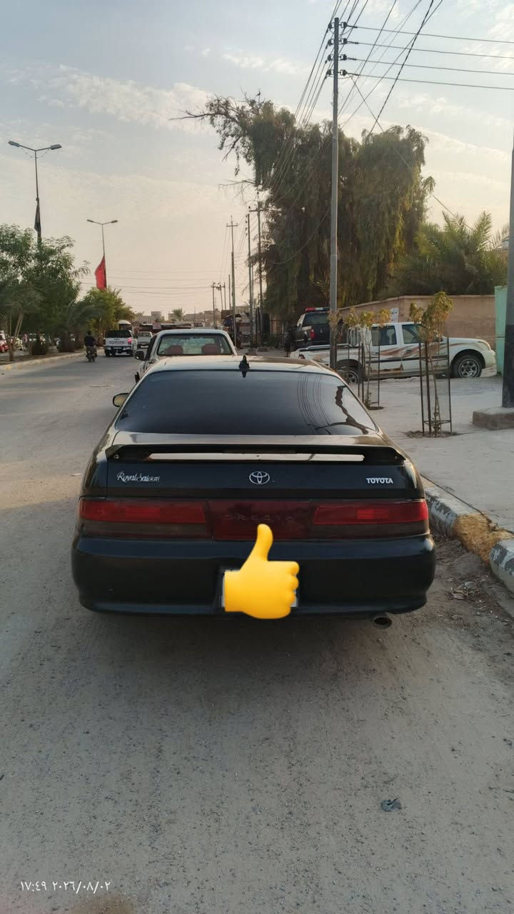 كرسته نفخ • ١٩٩٣ • رقم بصره