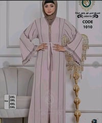 ✨ عباية راقية بتصميم عصري وفخم ✨ تألقي بإطلالة أنيقة تجمع بين البساطة ...