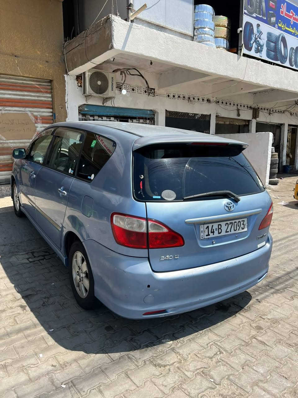 سياره ابصم تو ويل موديل2002 يساره تبريد 3قطع رقم جديد شاصي 17سياره حلوه ونضيفه رقم نكليزي مكاني بصره رقم بصره السعر110 بيهه مجال الرقم ***********مكاني بصره القبله
