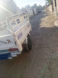 ستوتة • ٢٠٢٤ • محرك شرط